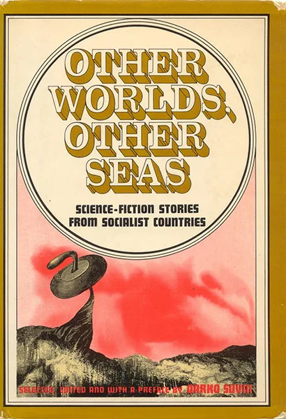 Other Worlds, Other Seas