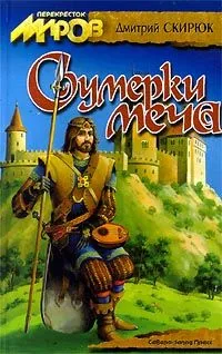 Остров
