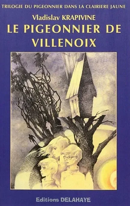 Pigeonnier de Villenoix