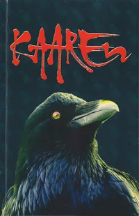 Kaaren