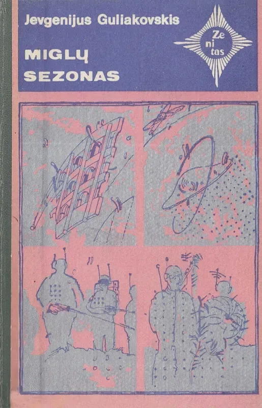 Miglų sezonas