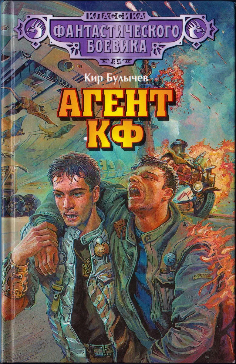 Даниил Галицкий