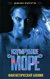 Всё о... Мио, мой Мио! Братья Львиное Сердце. Суперсыщик Калле Блумквист. Крошка Нильс Карлссон