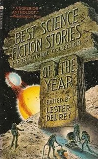 Best Science Fiction Stories of the Year: Fifth Annual Collection