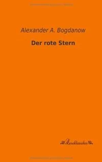 Der rote Stern