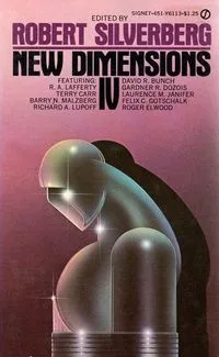 New Dimensions IV