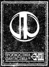 Модели-1
