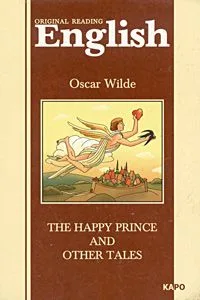 The Happy Prince and Other Tales