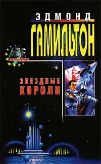 Золотой дождь