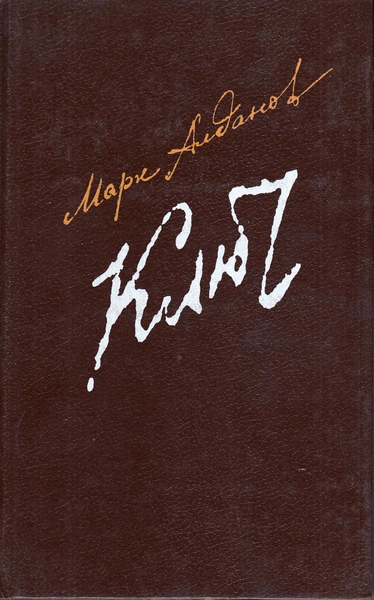 Пещера