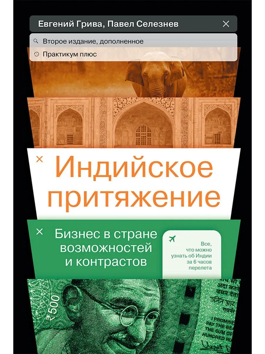 Замок Броуди