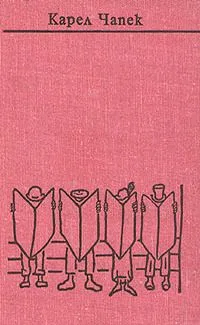 Том 7