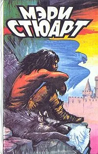 Хрустальный грот