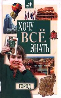 Криминалистика
