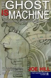 The Ghost IS the Machine