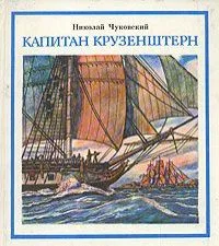 Маленький оборвыш