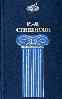Том 2