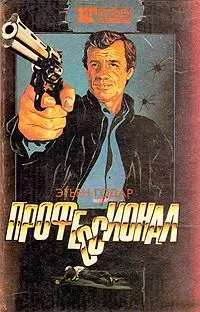 Последний киногерой. Инопланетянин. Близкие контакты третьего рода
