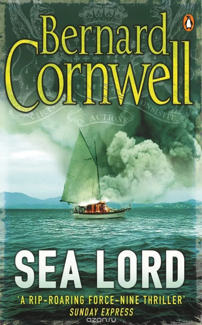 Sea Lord