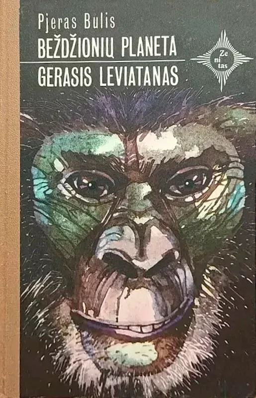 Beždžionių planeta. Gerasis Leviatanas
