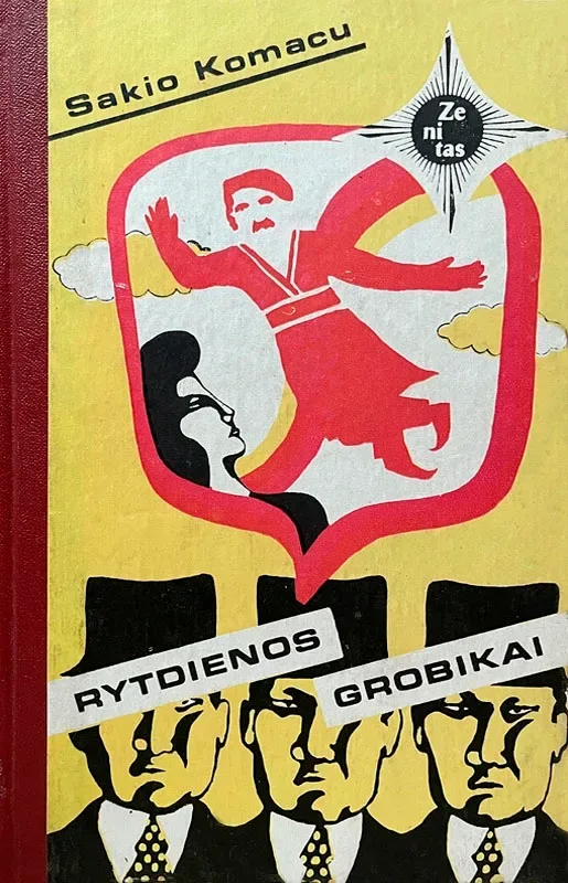 Rytdienos grobikai