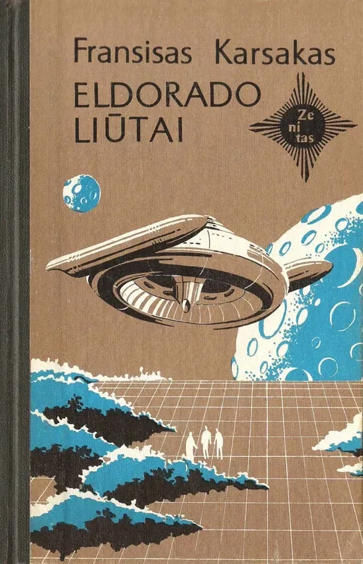 Eldorado liūtai