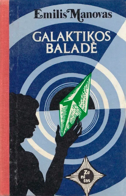 Galaktikos baladė