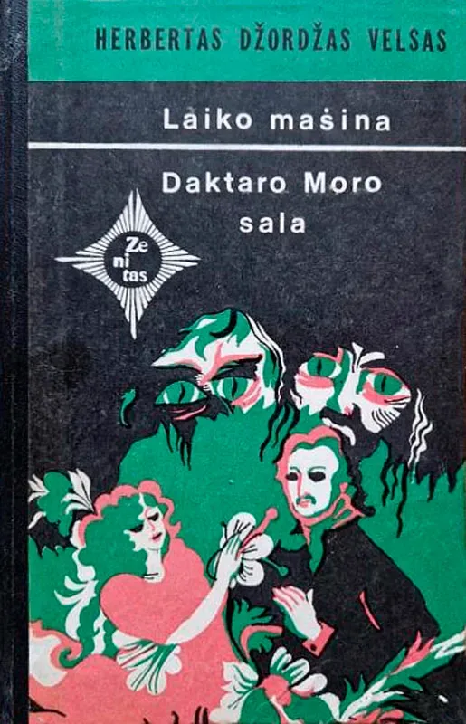 Laiko mašina. Daktaro Moro sala