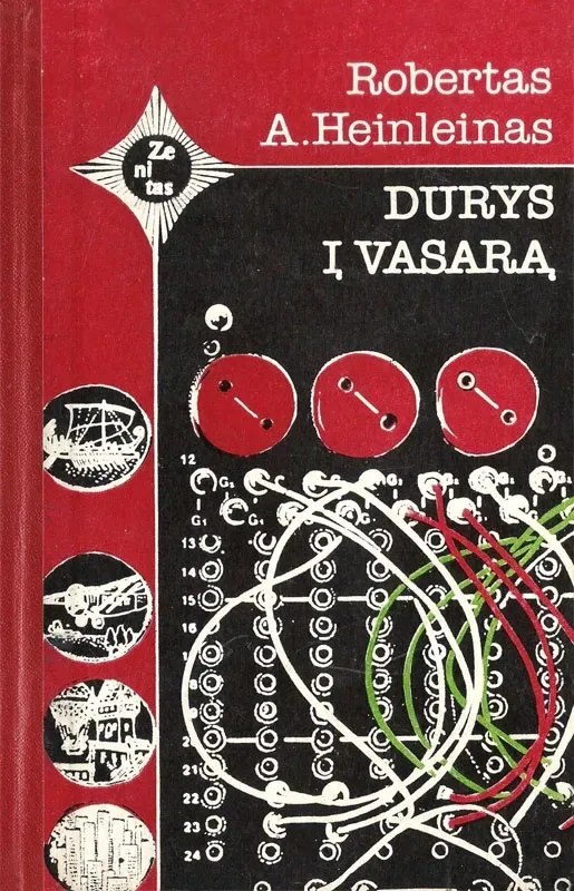 Durys į vasarą