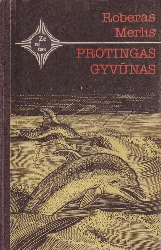 Protingas gyvūnas