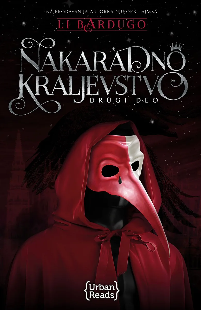 Nakaradno kraljevstvo