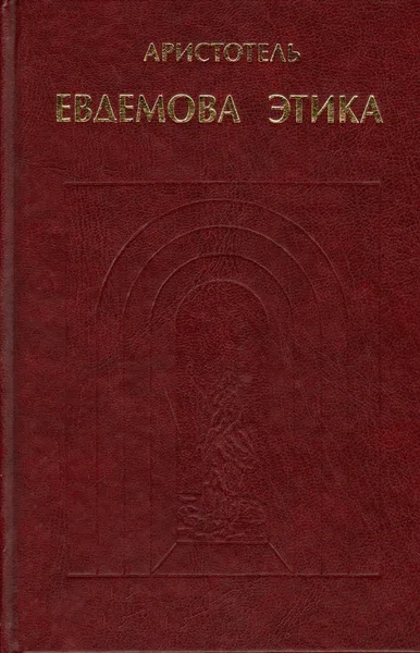 Годъ 1917. Россия. Петроградъ