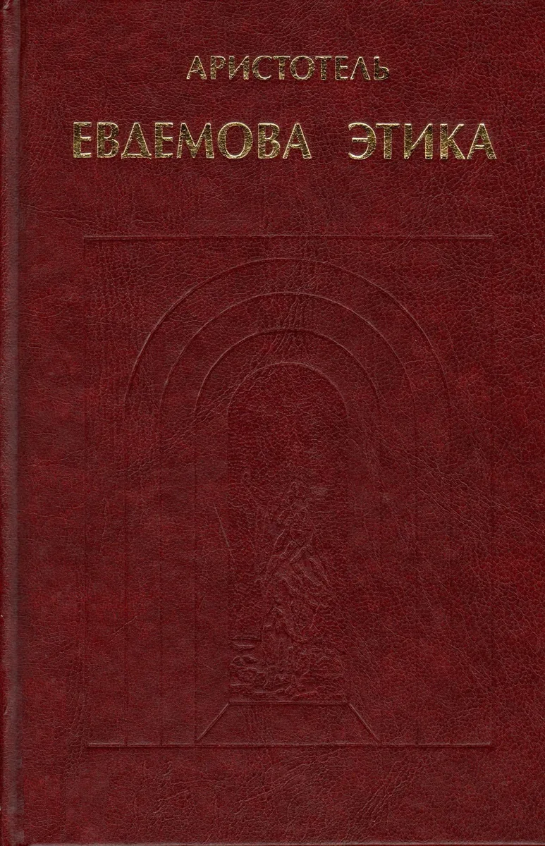 Годъ 1917. Россия. Петроградъ