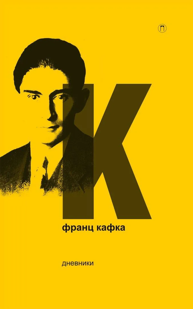 Америка