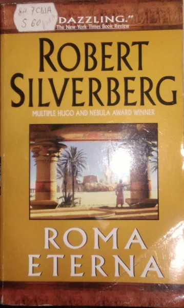 Roma Eterna
