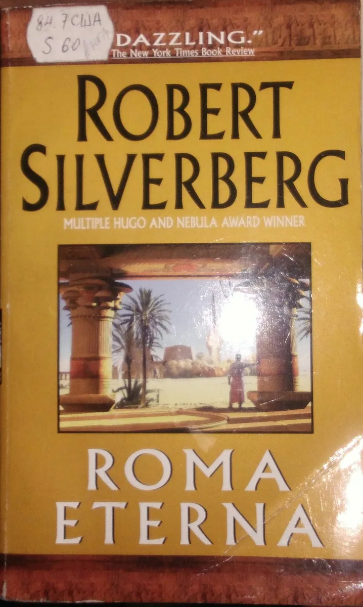 Roma Eterna