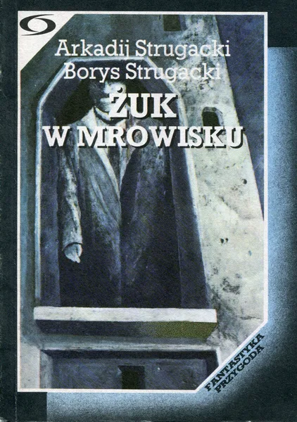 Żuk w mrowisku