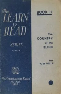 The Country of the Blind