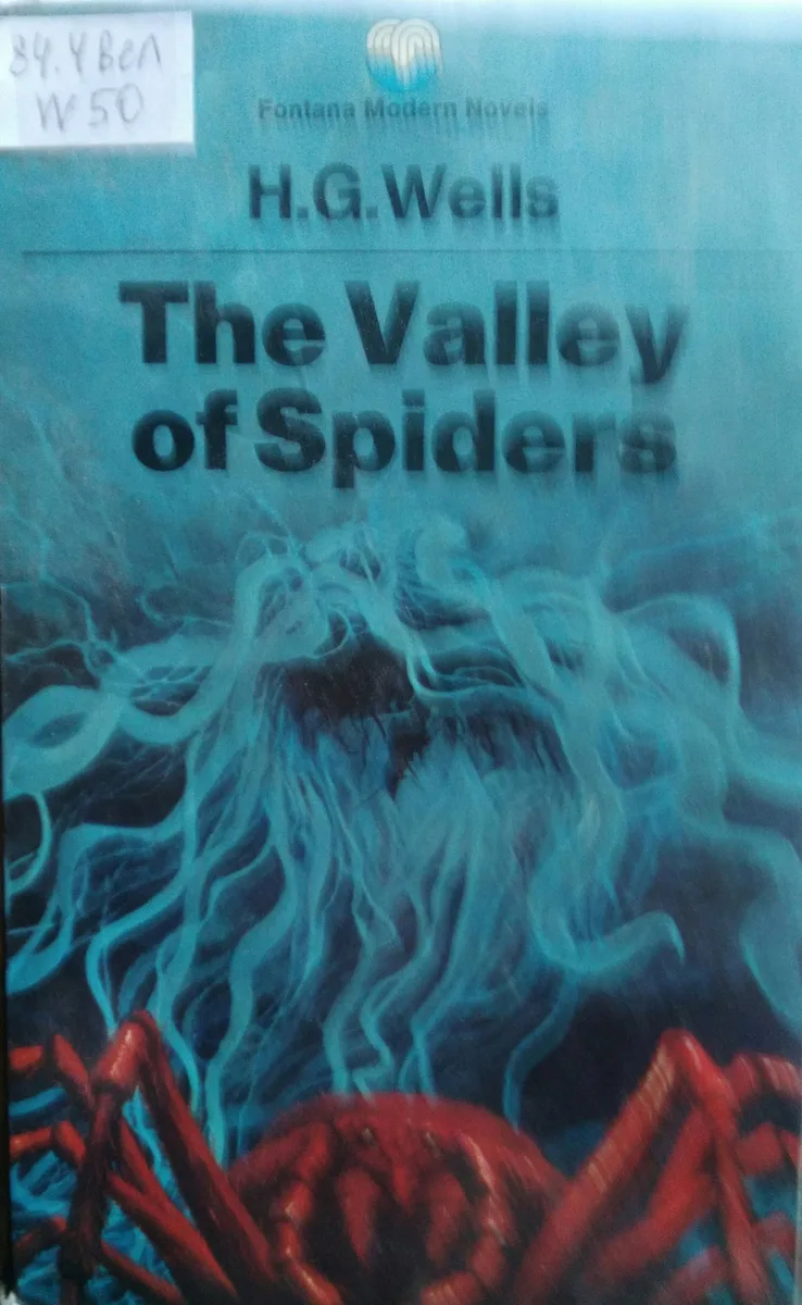 The Valley of Spiders