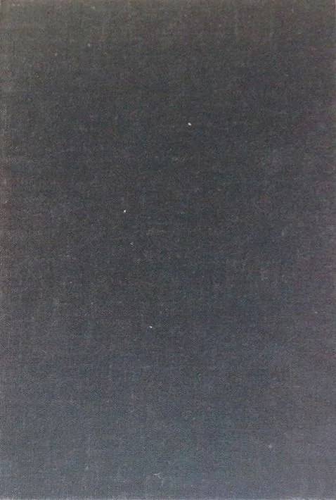 Палисандрия