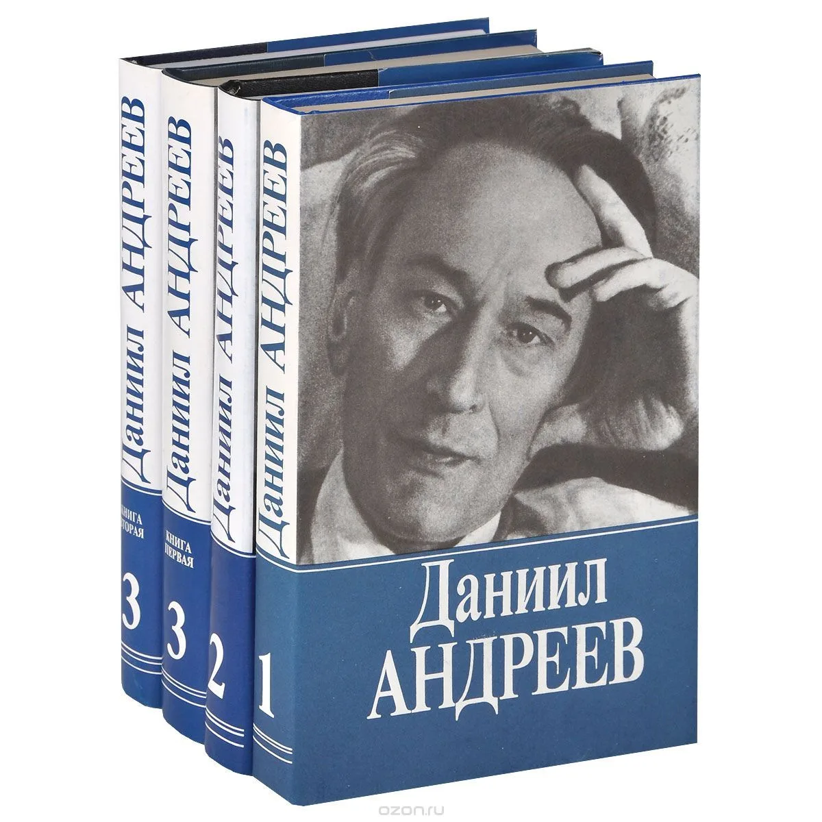 Собрание сочинений в трёх томах. Том 3. Книга 2