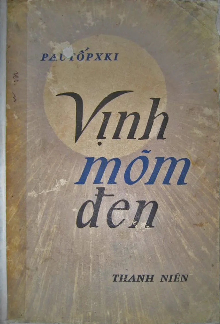 Vịnh Mõm Đen