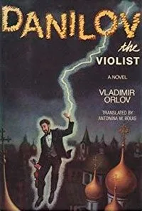 Danilov, the violist