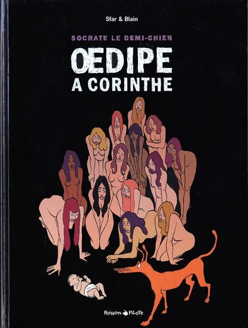 Œdipe à Corinthe