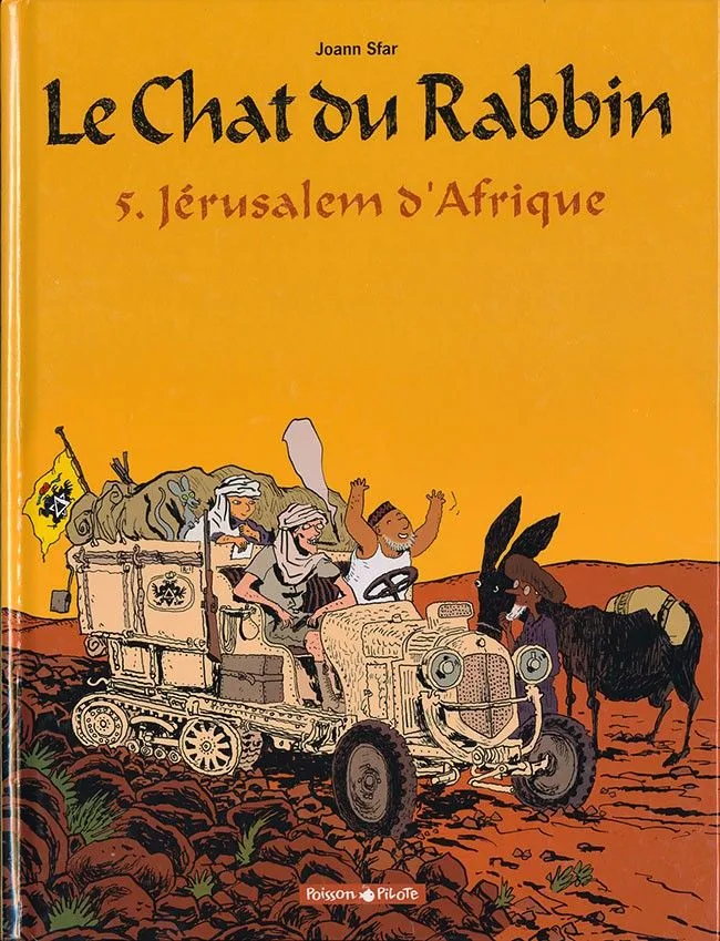 Jérusalem d'Afrique