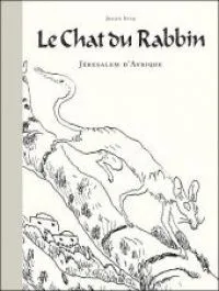 Jérusalem d'Afrique