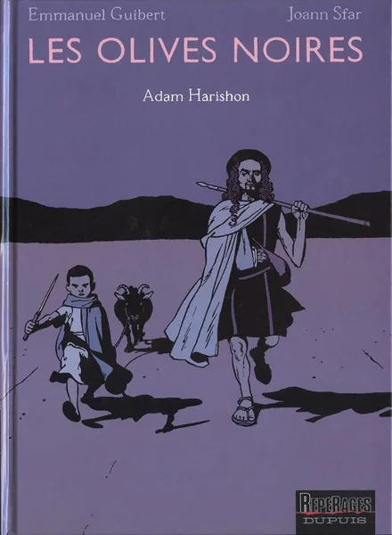 Adam Harishon