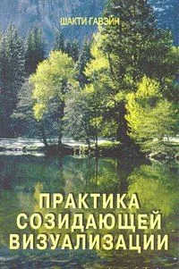 Два брата