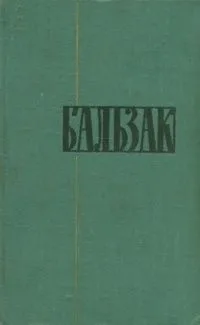 Том 23