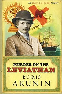 Murder on the Leviathan